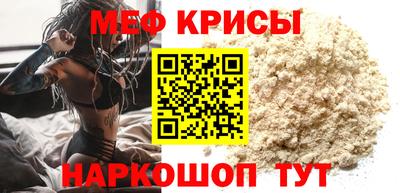 синтетический гашиш Абакан