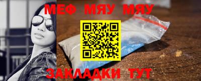 дурь Азнакаево