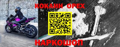 дурь Азнакаево