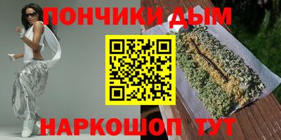 дурь Азнакаево