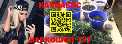 дурь Азнакаево