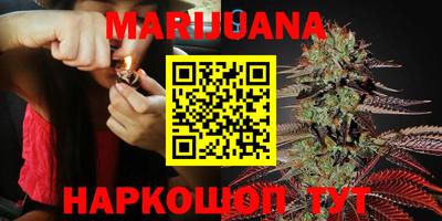тгк Абинск