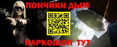 дурь Азнакаево