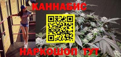 дурь Азнакаево