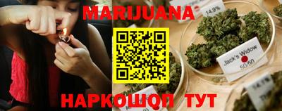синтетический гашиш Абакан