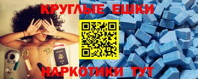 дурь Азнакаево