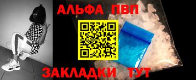 дурь Азнакаево
