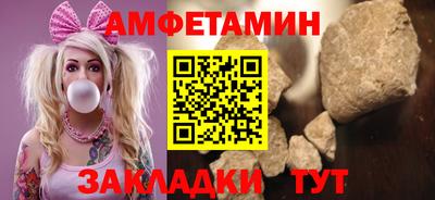 дурь Азнакаево
