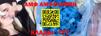 синтетический гашиш Абакан