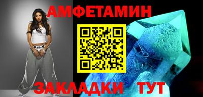 дурь Азнакаево