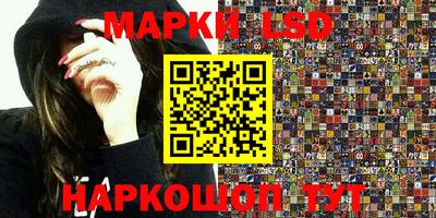 синтетический гашиш Абакан