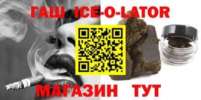 дурь Азнакаево
